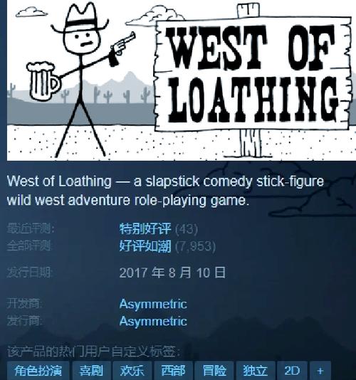 下载女骑士蕾蒂西亚官方正式版：最新版游戏资源免费下载