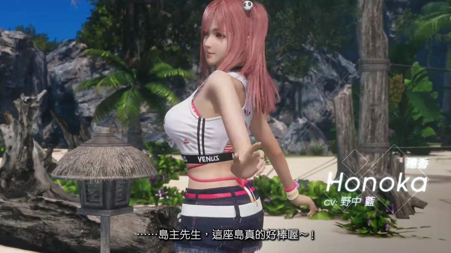 快速下载欧美96版维纳斯俱乐部游戏：安全可靠资源推荐