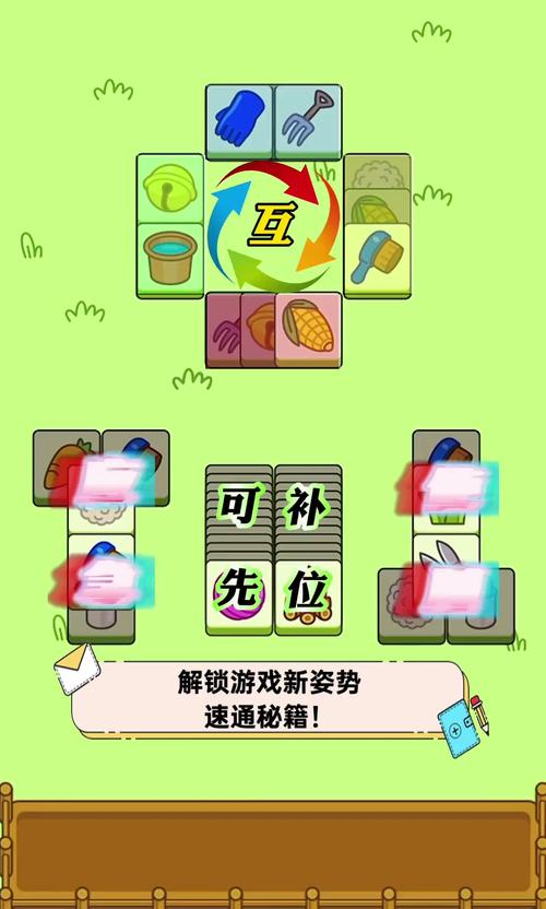 爱与战争系列三部曲游戏攻略：解锁全部成就秘籍