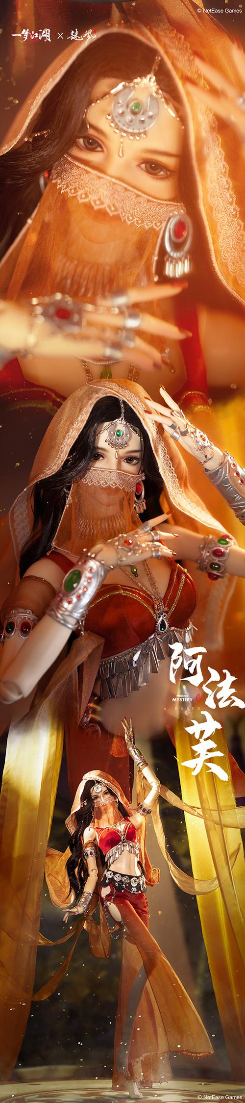 想看舞姬？安卓下载，精彩不容错过！