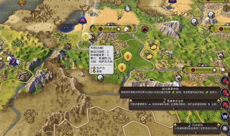 奴役的秘境汉化版下载攻略:PC游戏安装及玩法指南