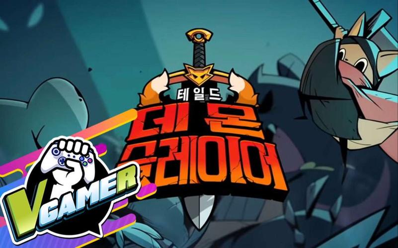 恶魔追猎者汉化版下载地址：安卓版免费获取