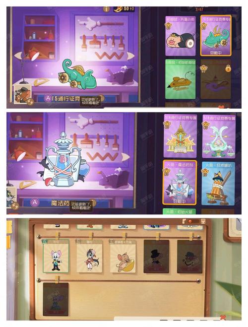 想玩凯特？安卓下载渠道推荐及游戏攻略