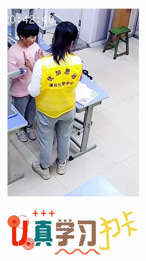 寻找韩老师课后辅导绅士游戏?这份游戏列表不容错过