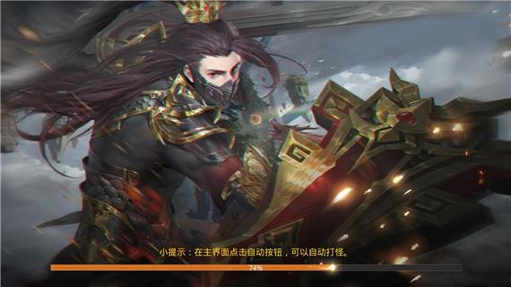 双修武林杨过游戏评测：剧情玩法深度解析