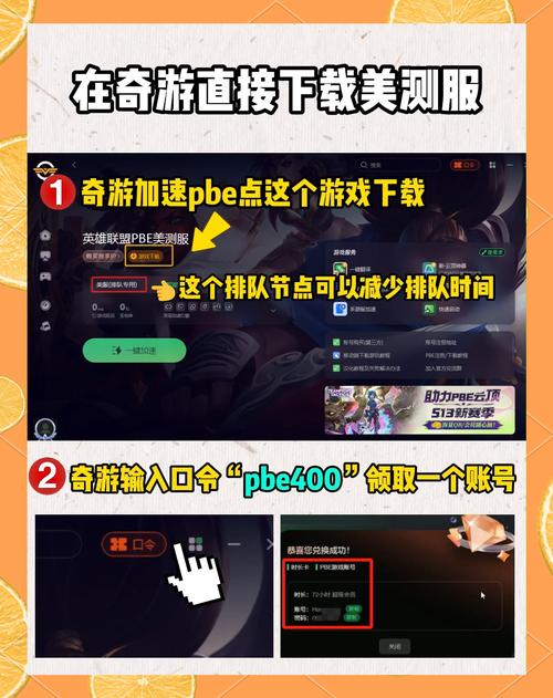 想玩安妮的游戏？教你快速下载安装方法