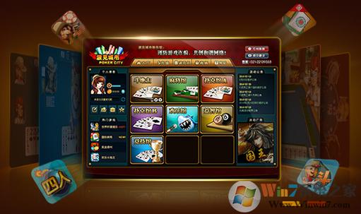 帝国后宫V1.31官方网站:最新版本游戏下载地址