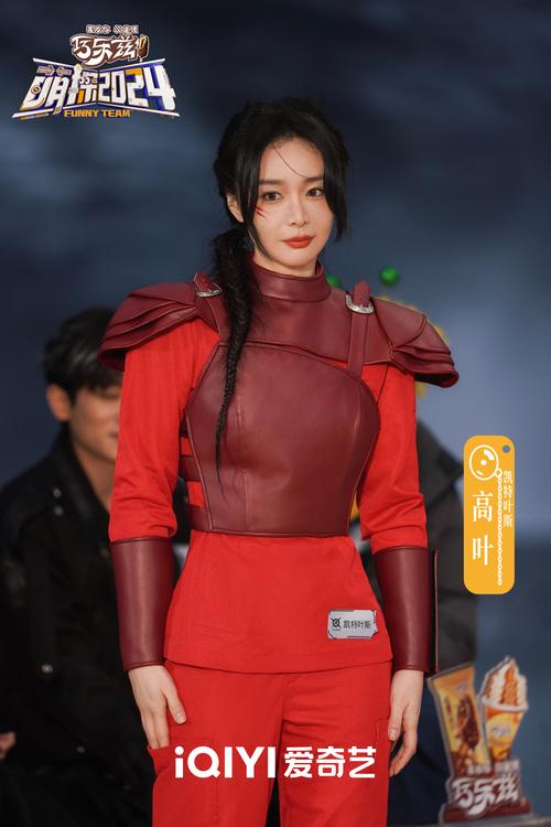 最后的希望最新演员阵容：实力派演员云集，演技炸裂