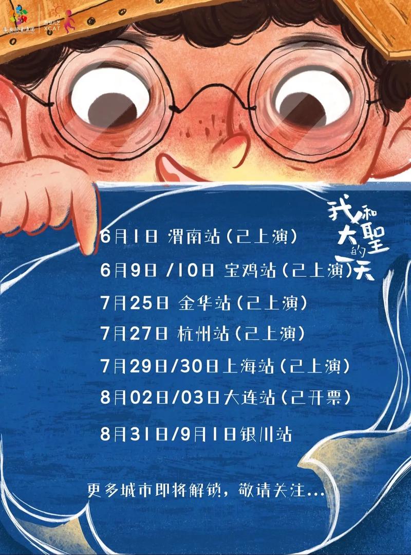 下载大人的童话剧场官方最新版：体验不一样的童话故事