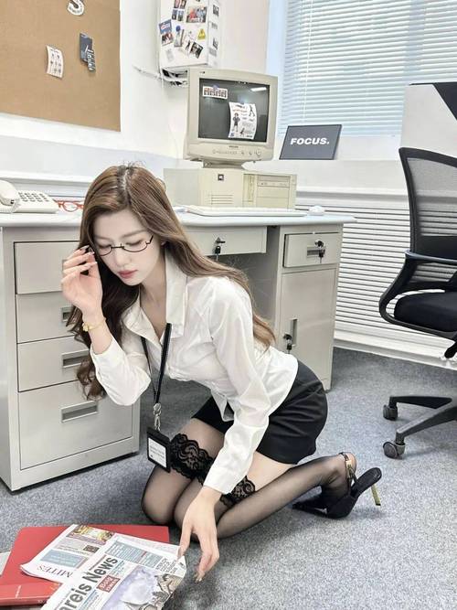 极致诱惑:性感办公室版本大全高清下载