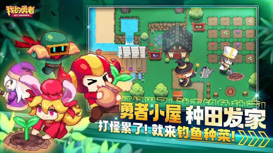 我的继亲CH2：新手入门指南及游戏玩法详解