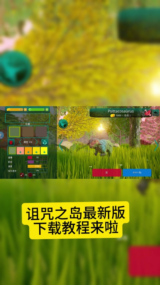 还在找禁忌之岛更新地址？这里有你想要的！