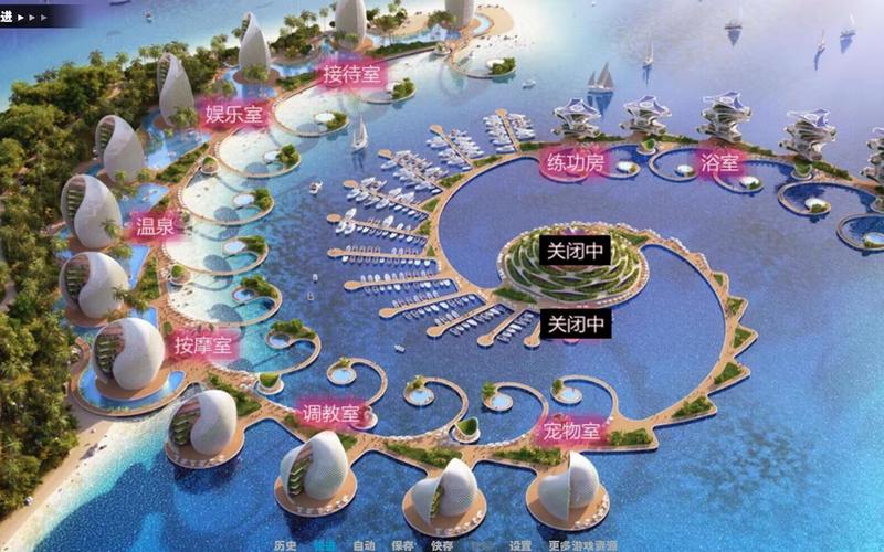 还在找岛主日记？所有版本下载都在这里！