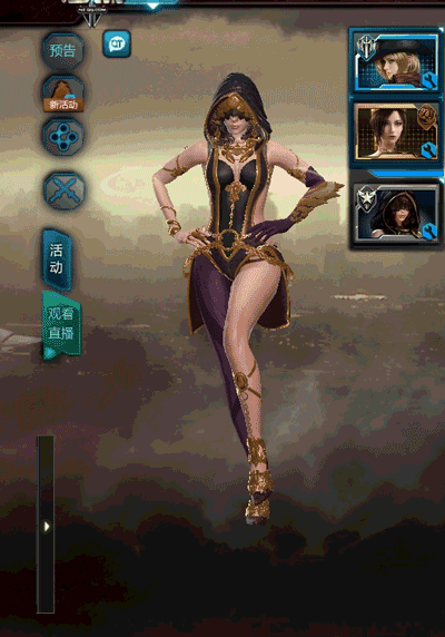 为了女王汉化版更新了什么？最新内容抢先看！