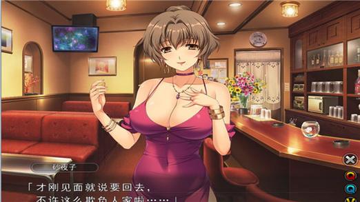 妻中密下载地址:哪里可以下载到妻中蜜游戏?