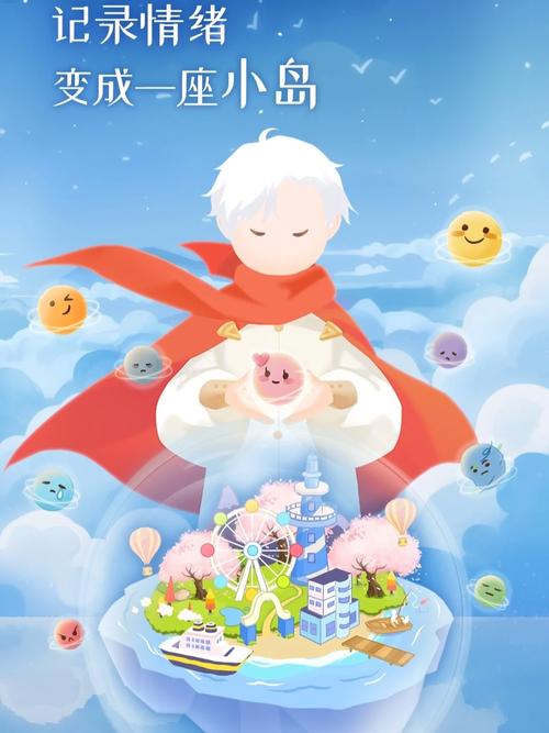 还在找岛主日记？所有版本下载都在这里！