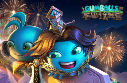 寻找闪耀星路下载地址？多个版本任你选择