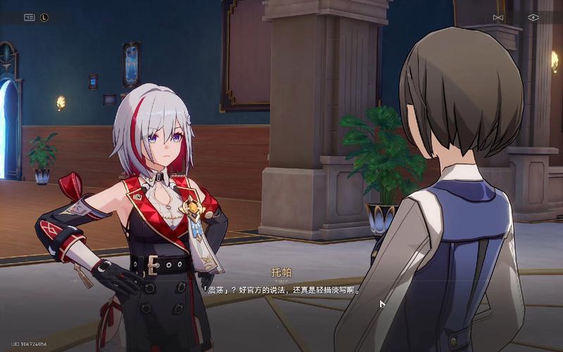 阿尔忒弥斯帕鲁绅士游戏:剧情、CG及玩法深度解析