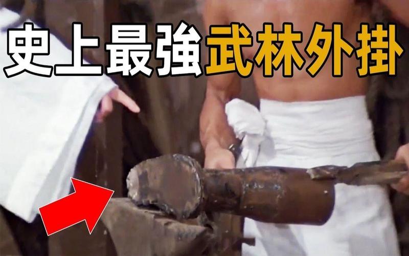 M决斗杨过游戏攻略大全:高手进阶技巧,助你成为武林高手!