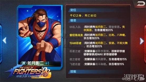 我靠双修拯救世界游戏介绍：全新互动影游体验