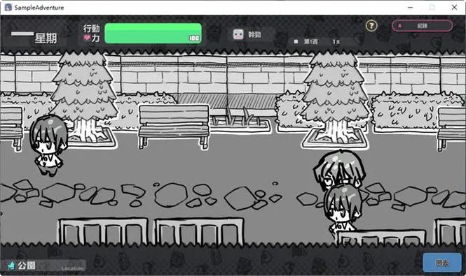 新生也疯狂第二季游戏介绍：安卓PC双端畅玩，揭秘校园背后的秘密