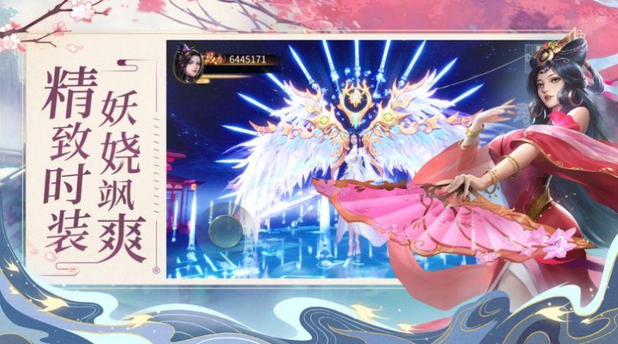 玉莲之剑游戏官网:精彩剧情及游戏画面赏析