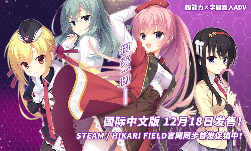 Riddle Joker在哪下载？最全下载资源合集推荐！