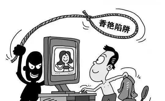 沉迷“小羊绅士游戏”?警惕生活中的诱惑与陷阱