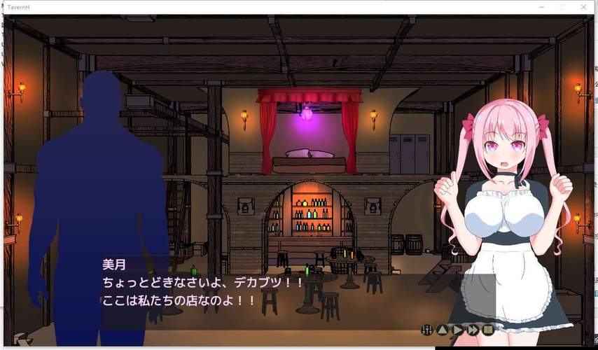 欢迎来到超H酒馆最新动态：年轻人的夜生活新去处