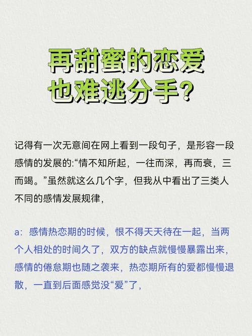 恋爱拉麵海岳亭安卓汉化版下载，甜蜜恋爱养成游戏