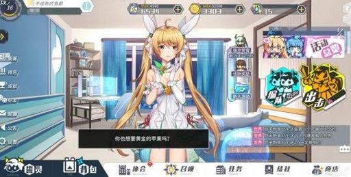 急需忠诚的妻子游戏下载地址？快速下载入口在此