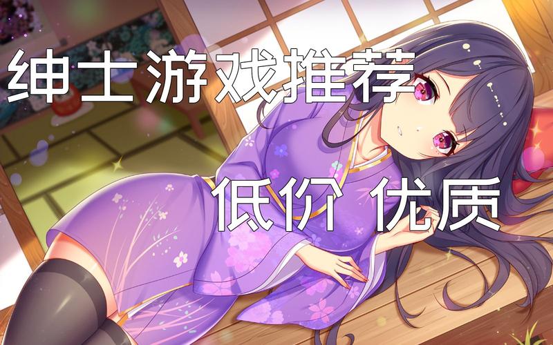 Steam战争与玫瑰绅士游戏：下载安装及游戏攻略大全