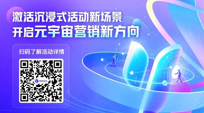 安卓魅魔重现汉化版:沉浸式剧情,多结局等你解锁