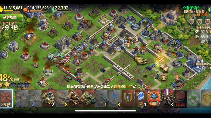 爱与战争系列三部曲游戏攻略：解锁全部成就秘籍