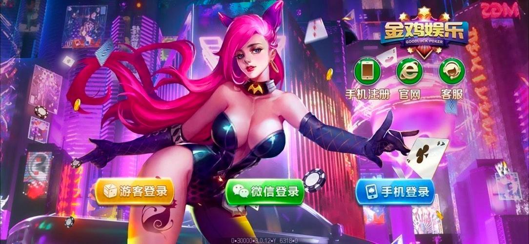 想玩战甲机索尔冈特?最新版本是多少?快速下载方法