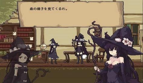 安全可靠的花之魔女下载地址:多种版本任你选择!