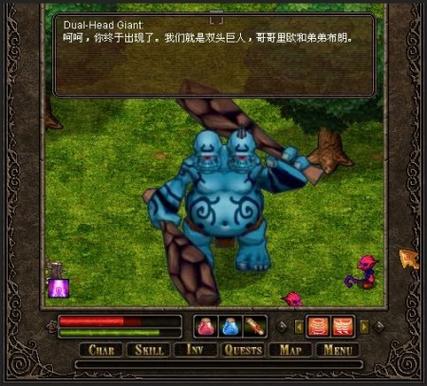 我的美熟继母2：探秘你弟弟的游戏世界！