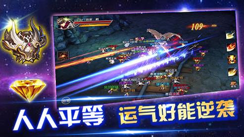 巨人的秘宝最新游戏评测:值得一玩的ARPG巨作