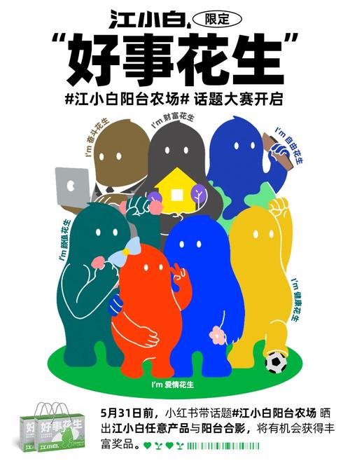 播种都市最新版本下载地址:安卓、电脑版哪个更流畅?