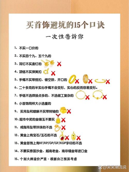 凤凰V11外传Wet下载指南：避坑指南，快速上手！