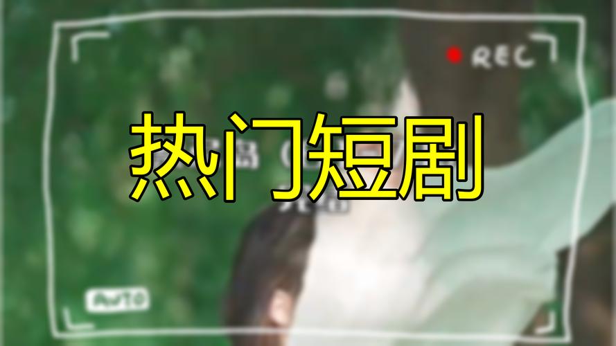 还在找禁忌之岛更新地址？这里有你想要的！