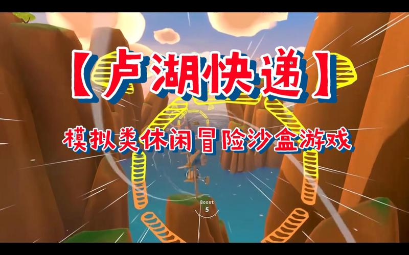 好玩的沙漠潜行者V0.17安卓下载:不容错过的沙盒游戏