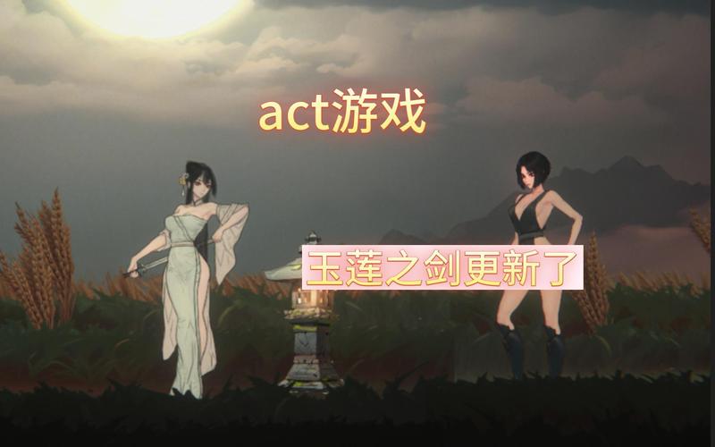 玉莲之剑游戏官网:精彩剧情及游戏画面赏析