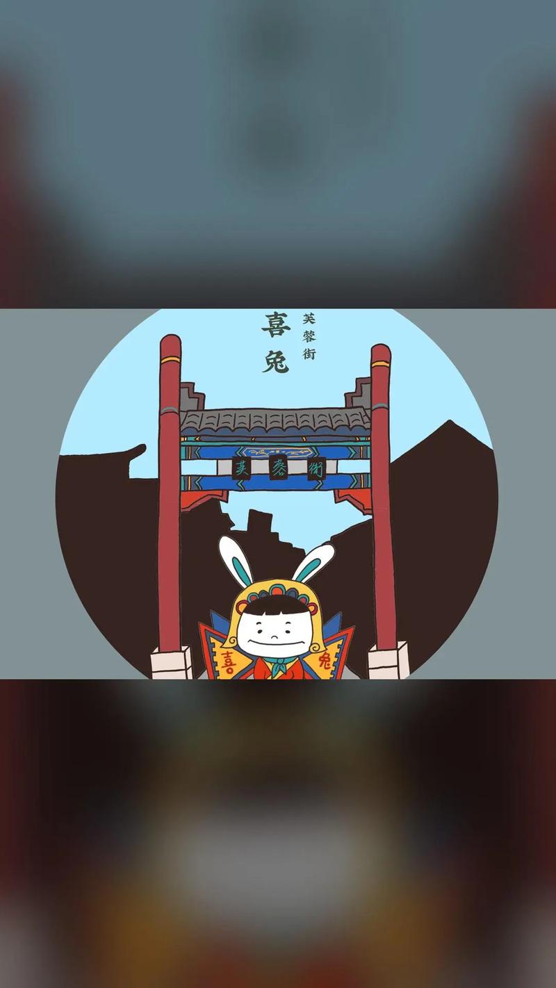 解锁校长先生V0.164安卓版隐藏剧情：进阶攻略技巧