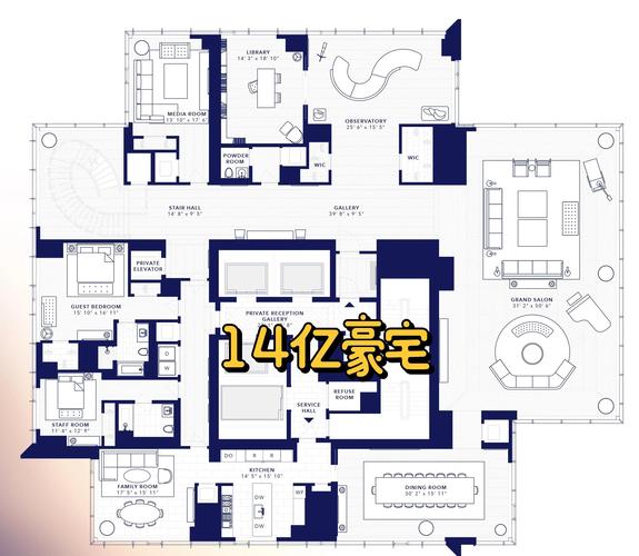 豪宅V0.89如何下载？靠谱下载方法分享！