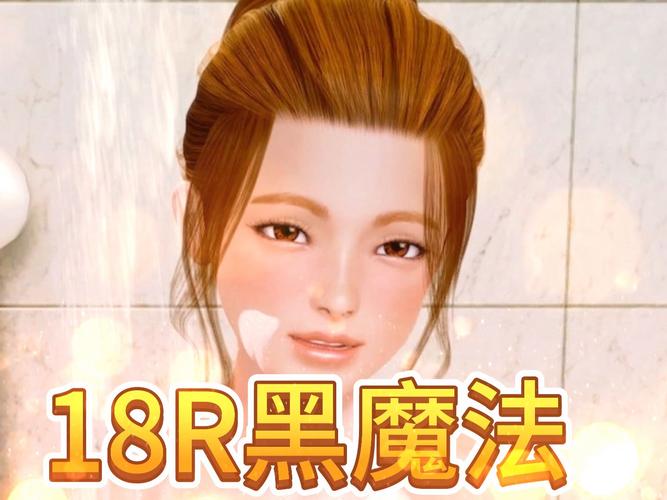 黑魔法汉化版下载地址：最新安卓版本资源分享