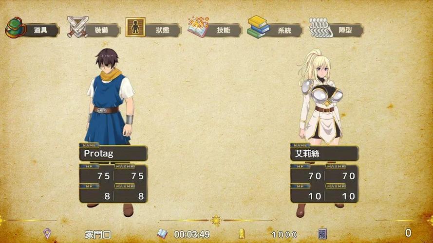 灵岛传说官方网站：游戏下载及新手攻略大全