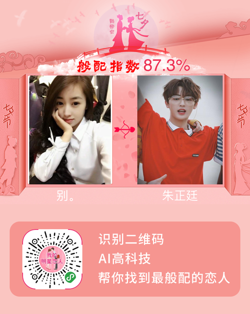 如何下载完璧恋人游戏?最简单便捷的下载步骤