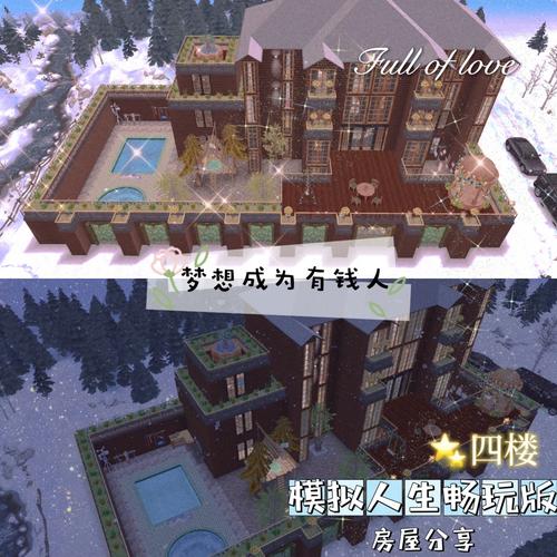 母上攻略5重置版下载地址分享:快速下载,轻松畅玩