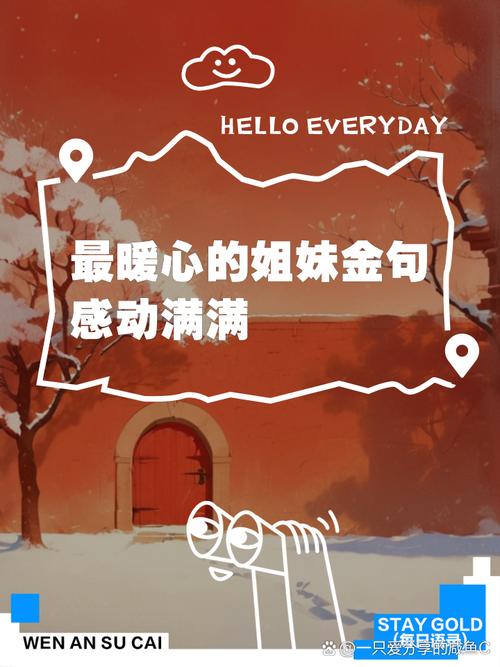 祈愿之旅官方网站：你的心愿，我们的旅程，一起出发